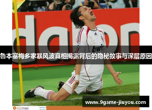 comment-img