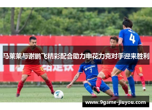 comment-img