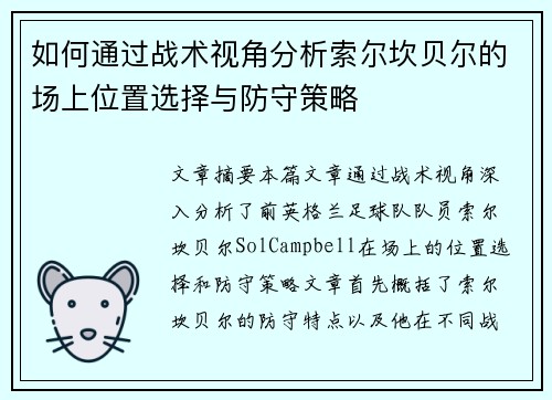 comment-img